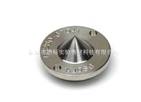 G3280-67063(MC-67063)-鉑截取錐?-7700、7900、8800 ICP-MS 截取錐