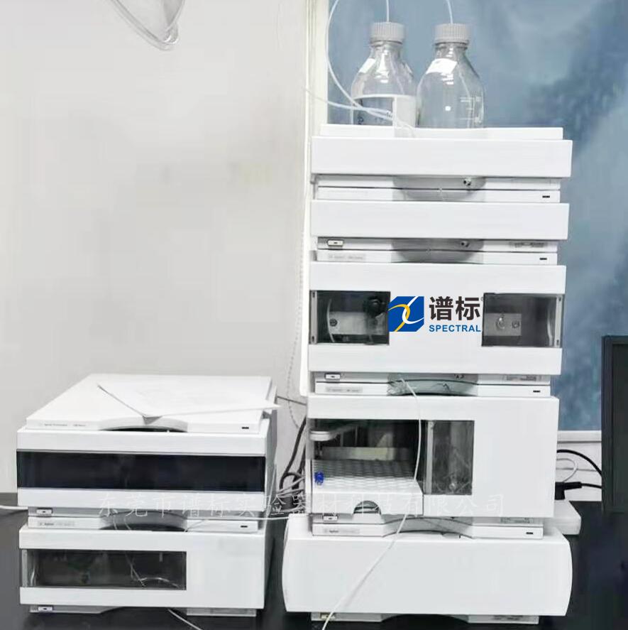 深圳某檢測購買我司二手安捷倫液相LC1100，用于測試食品中維生素A. D. E~