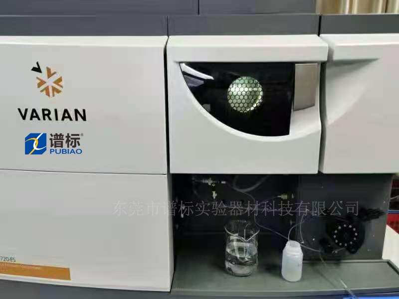20年11月21日，深圳某公司購買我司varian品牌ICP，型號：varian720ES