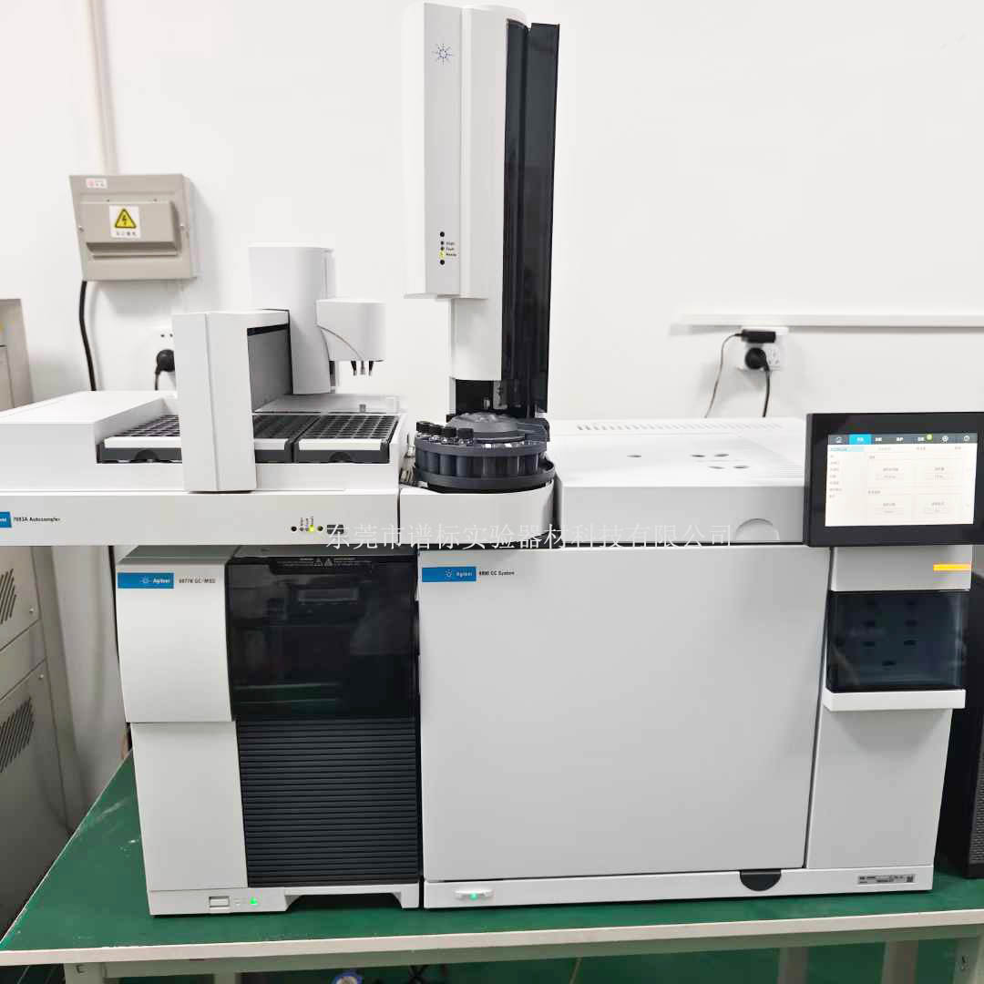 9月24日，深圳電子煙香精香料廠使用安捷倫氣質(zhì)聯(lián)用儀GCMS 8890-5977B+7693分析復(fù)雜樣品